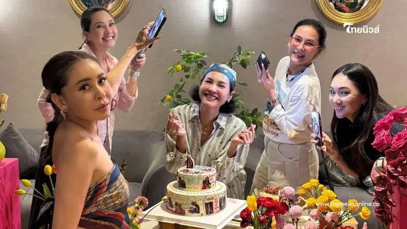 หน่อย บุษกร ฉลองวันเกิด 55 ปี อบอุ่นกับครอบครัวและเพื่อนสนิท