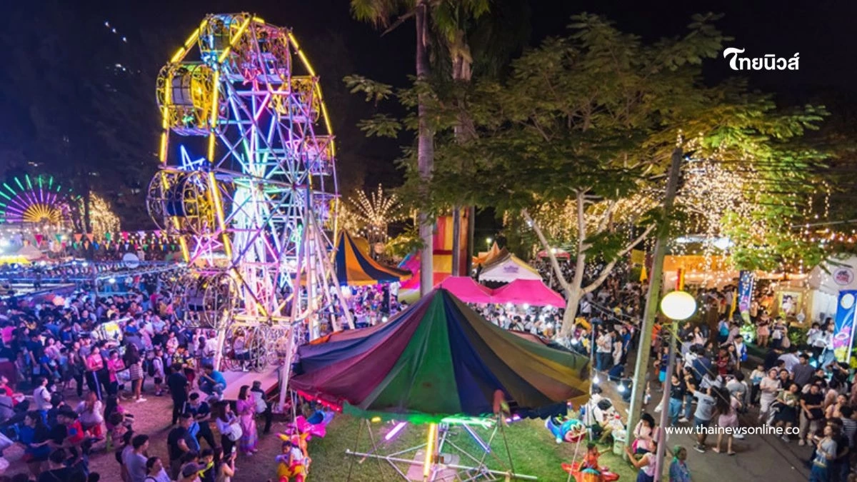 งานกาชาด 2568 จัดที่ไหน วันที่เท่าไหร่ รวมทุกคำตอบที่นี่ งานกาชาด 2568 จัดที่ไหน วันที่เท่าไหร่ รวมทุกคำตอบที่นี่