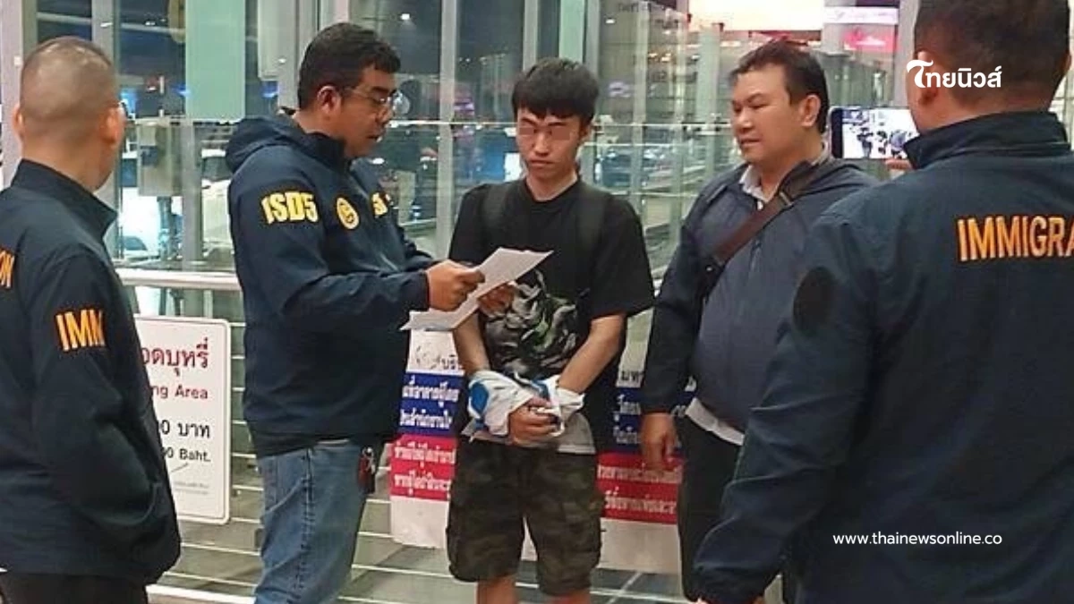 "แอดมินเว็บดัง" จะเผ่นกลับปอยเปต เกมคาสนามบิน สารภาพเงินเดือน