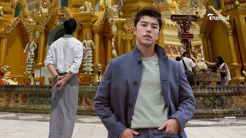 นาย ณภัทร หวนพักผ่อนพม่า ภาพเซ็ททำแฟนๆ นึกถึง Friend Zone