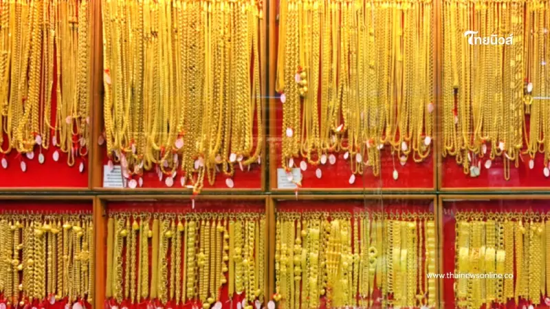 ราคาทองวันนี้ 29 ตุลาคม 2568 ราคาทองมีปรับตัวอีก ครั้งที่ 17 ราคาทองวันนี้ 29 ตุลาคม 2568 ราคาทองมีปรับตัวอีก ครั้งที่ 17
