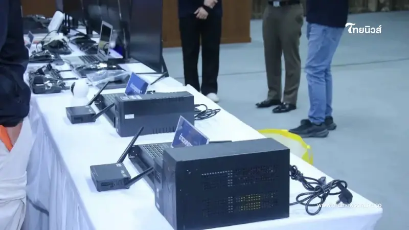 อายัด 522 ล้าน! แถลงผลปฏิบัติการ “ล่าคอลเซ็นเตอร์-สแกมเมอร์” อายัด 522 ล้าน! แถลงผลปฏิบัติการ “ล่าคอลเซ็นเตอร์-สแกมเมอร์”
