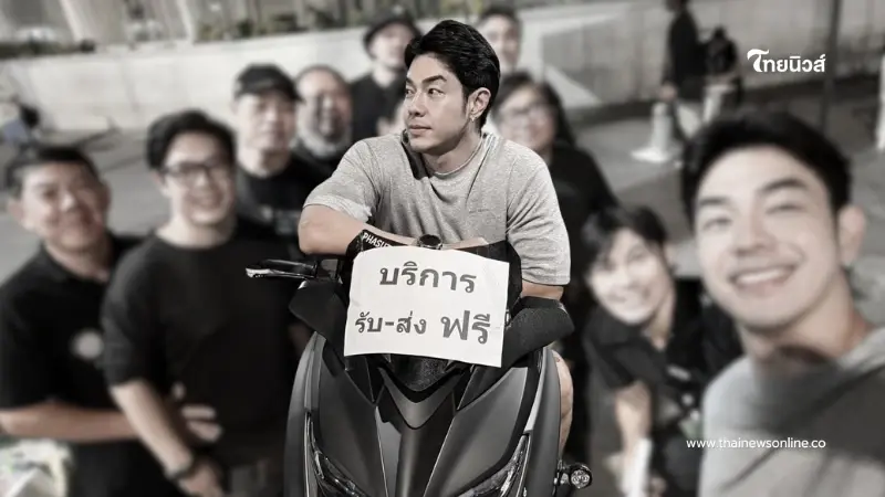 หัวใจอาสา “อาร์ต พศุตม์” นำทีมมอเตอร์ไซค์จิตอาสาบริการรับ-ส่ง หัวใจอาสา “อาร์ต พศุตม์” นำทีมมอเตอร์ไซค์จิตอาสาบริการรับ-ส่ง