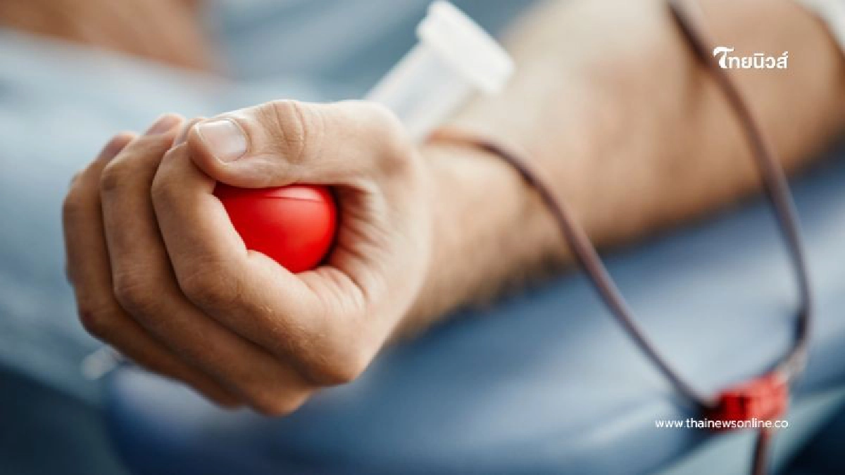 .โรงพยาบาลราชวิถี 