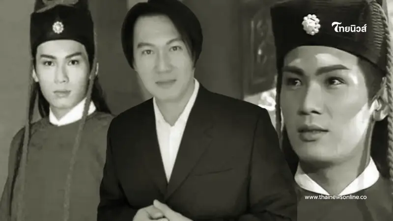 ปิดตำนาน "จั่นเจาที่หล่อที่สุด" เสียชีวิตกะทันหันในวัย 59 ปี ปิดตำนาน "จั่นเจาที่หล่อที่สุด" เสียชีวิตกะทันหันในวัย 59 ปี