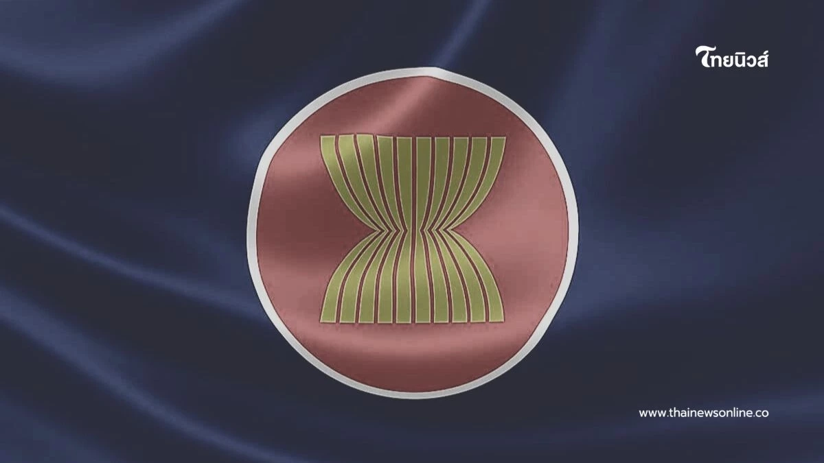 ประวัติศาสตร์ อาเซียนต้อนรับ "ติมอร์-เลสเต" สมาชิกลำดับที่ 11 ประวัติศาสตร์ อาเซียนต้อนรับ "ติมอร์-เลสเต" สมาชิกลำดับที่ 11