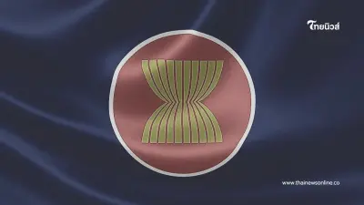 ประวัติศาสตร์ อาเซียนต้อนรับ "ติมอร์-เลสเต" สมาชิกลำดับที่ 11 ประวัติศาสตร์ อาเซียนต้อนรับ "ติมอร์-เลสเต" สมาชิกลำดับที่ 11