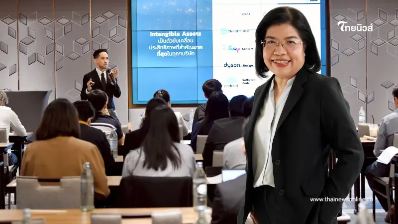 "อรมน"ลุยขับเคลื่อนนโยบาย ทรัพย์สินทางปัญญาเพื่อธุรกิจ ชูโครงการ IP Financing