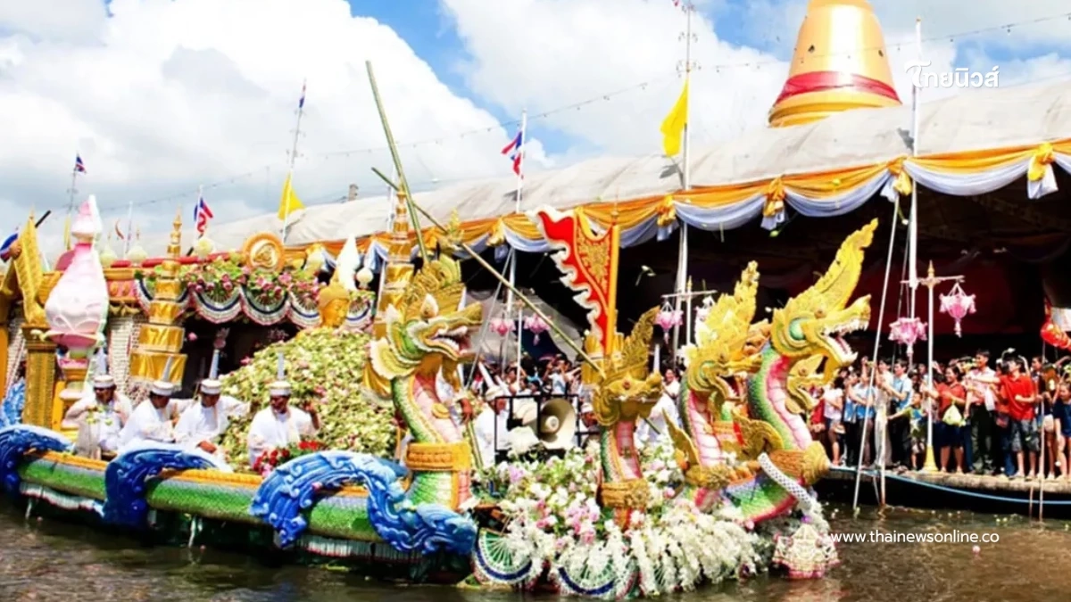 รีบส่อง เลขทะเบียนเรือ-เลขรถแห่หลวงพ่อโต ประเพณีรับบัว 2568