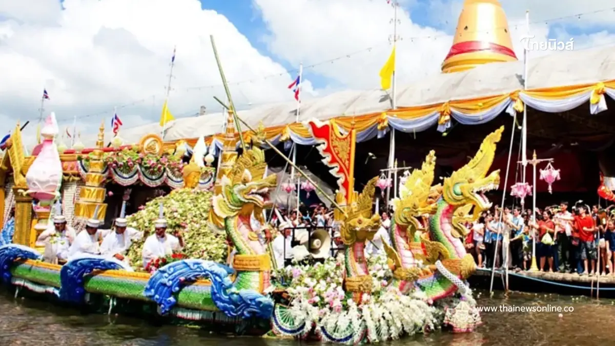 รีบส่อง เลขทะเบียนเรือ-เลขรถแห่หลวงพ่อโต ประเพณีรับบัว 2568 รีบส่อง เลขทะเบียนเรือ-เลขรถแห่หลวงพ่อโต ประเพณีรับบัว 2568