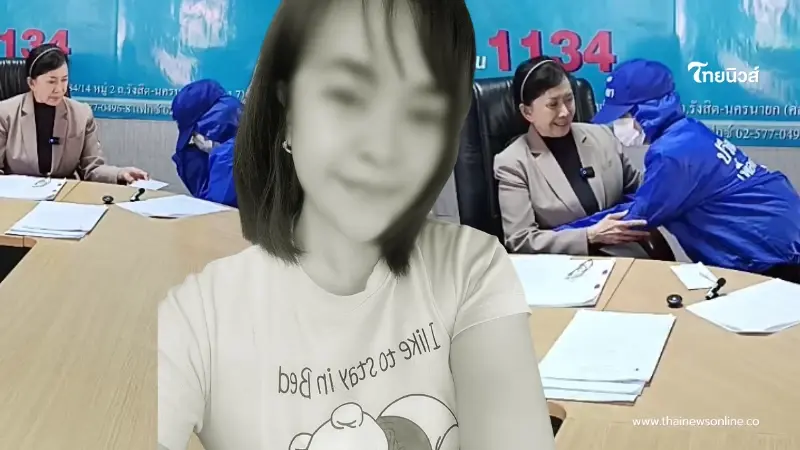 เปิดผลชันสูตร สาวไทยดับเปลือยปริศนา ร้านนวดสปาญี่ปุ่น
