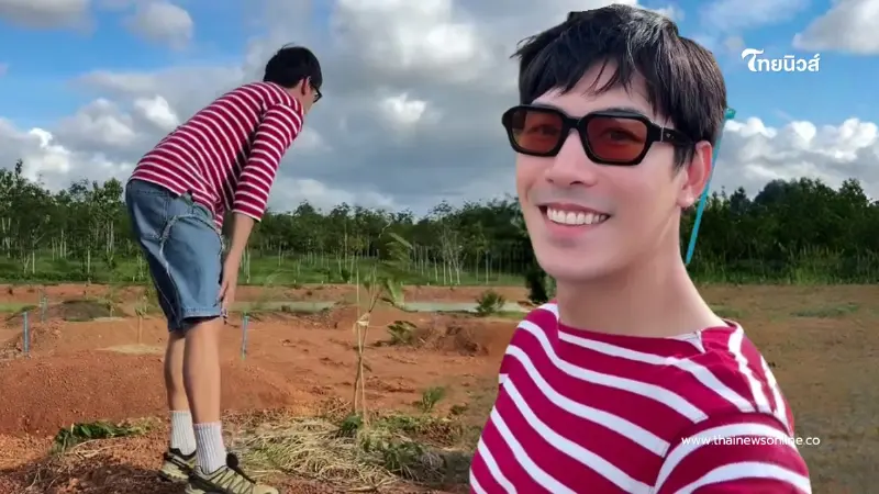 เคน ภูภูมิ อัปเดตความคืบหน้าสวนทุเรียนบนพื้นที่กว่า 200 ไร่ เคน ภูภูมิ อัปเดตความคืบหน้าสวนทุเรียนบนพื้นที่กว่า 200 ไร่