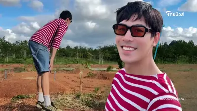 เคน ภูภูมิ อัปเดตความคืบหน้าสวนทุเรียนบนพื้นที่กว่า 200 ไร่ เคน ภูภูมิ อัปเดตความคืบหน้าสวนทุเรียนบนพื้นที่กว่า 200 ไร่
