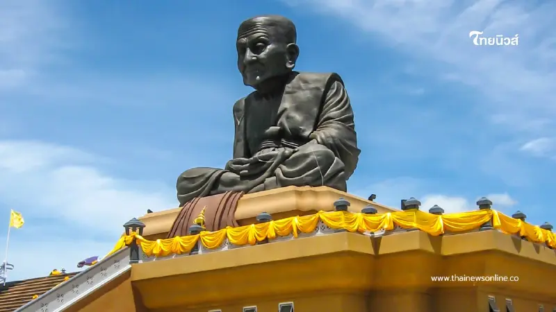 เผยตำนาน หลวงปู่ทวดเหยียบน้ำทะเลจืด พระเกจิศักดิ์สิทธิ์แดนใต้