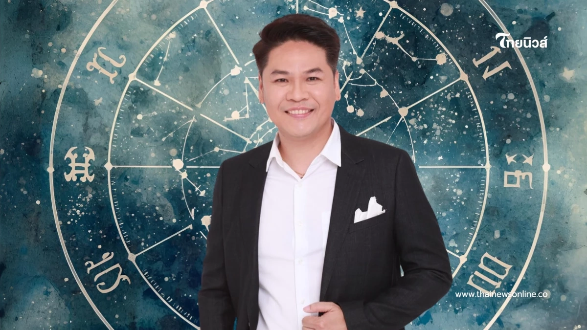 "หมอบอย เคลียร์ชัด" 6 ราศี ดาวศุกร์ย้ายรุ่งโรจน์ เงินทองไม่ขาดมือ "หมอบอย เคลียร์ชัด" 6 ราศี ดาวศุกร์ย้ายรุ่งโรจน์ เงินทองไม่ขาดมือ