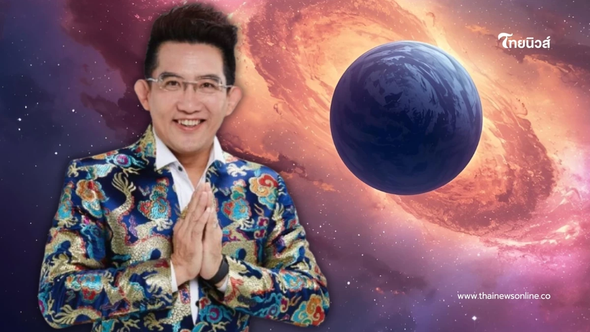 "3 ราศี" ปัง! ดาวพุธย้าย 23 ต.ค. 2568 เฮงยืนหนึ่ง ชะตาพลิก