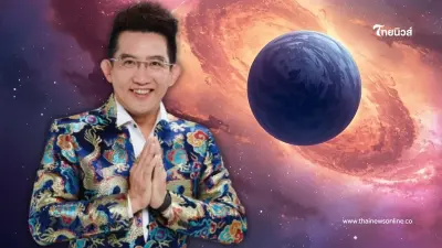 "3 ราศี" ปัง! ดาวพุธย้าย 23 ต.ค. 2568 เฮงยืนหนึ่ง ชะตาพลิก "3 ราศี" ปัง! ดาวพุธย้าย 23 ต.ค. 2568 เฮงยืนหนึ่ง ชะตาพลิก