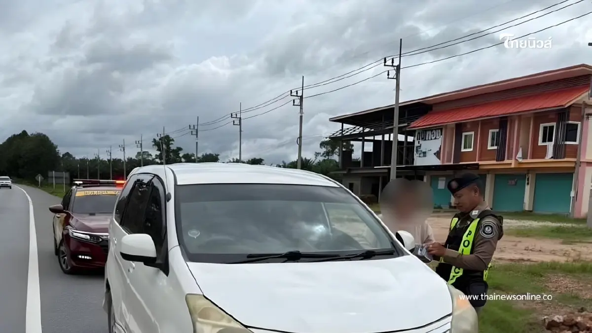 จับสาวใหญ่ ขับเก๋งติดแผ่นป้ายภาษีปลอม อ้างยืมรถจากเพื่อน จับสาวใหญ่ ขับเก๋งติดแผ่นป้ายภาษีปลอม อ้างยืมรถจากเพื่อน