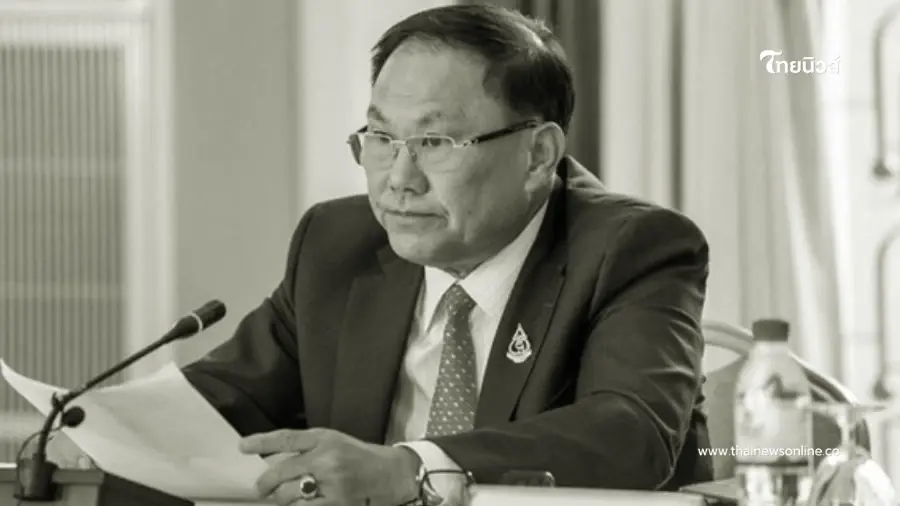 ราชกิจจาฯ ประกาศแล้ว ถอนสัญชาติไทย "ลียง พัด" เอี่ยวสแกมเมอร์