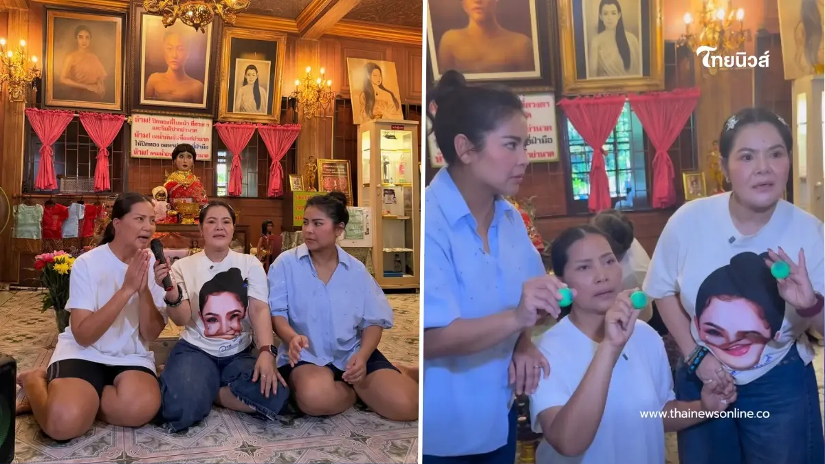 "ฮาย-สุนารี-ตั๊ก" ไหว้ศาลย่านาค วัดมหาบุศย์ ล้วงไหหยิบได้เลขสวย "ฮาย-สุนารี-ตั๊ก" ไหว้ศาลย่านาค วัดมหาบุศย์ ล้วงไหหยิบได้เลขสวย