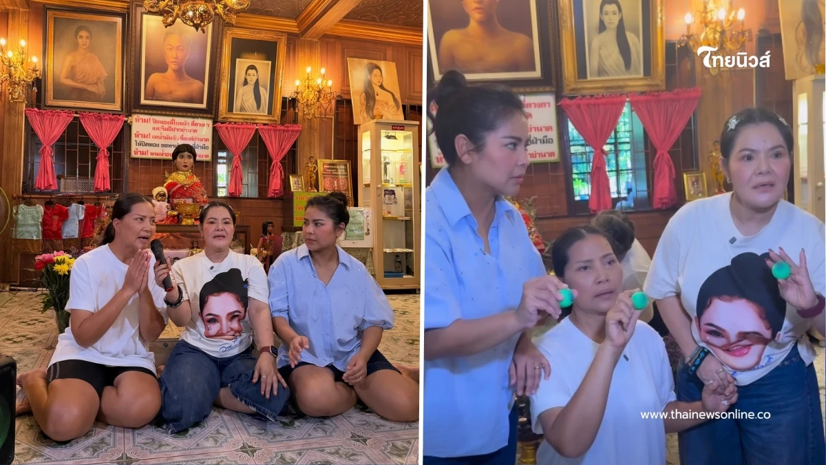 "ฮาย-สุนารี-ตั๊ก" ไหว้ศาลย่านาค วัดมหาบุศย์ ล้วงไหหยิบได้เลขสวย "ฮาย-สุนารี-ตั๊ก" ไหว้ศาลย่านาค วัดมหาบุศย์ ล้วงไหหยิบได้เลขสวย