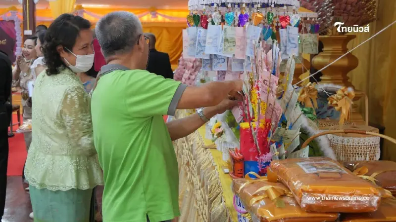 แม่ทัพภาคที่ 1 เป็นประธานในพิธีทอดกฐินสามัคคี ประจำปี 2568