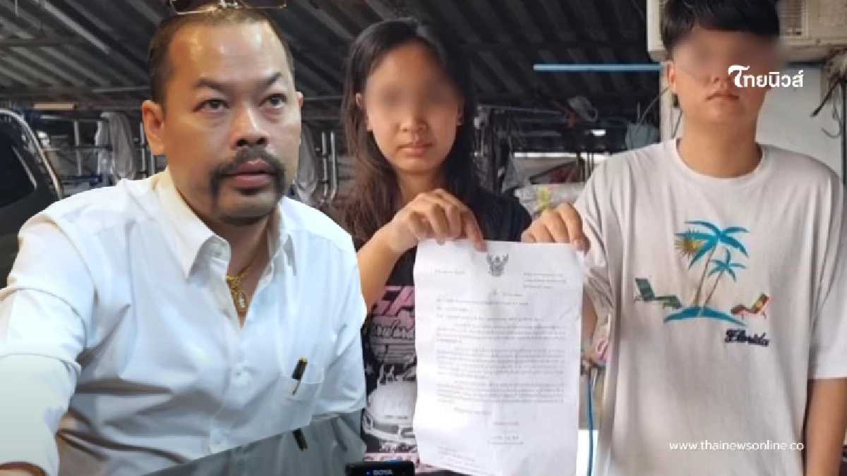 พูดชัด "ทนายไพศาล" ชี้ผัวเมียขายไก่ปิ้ง ไม่มีเงินเสียค่าปรับจะโดนอะไร