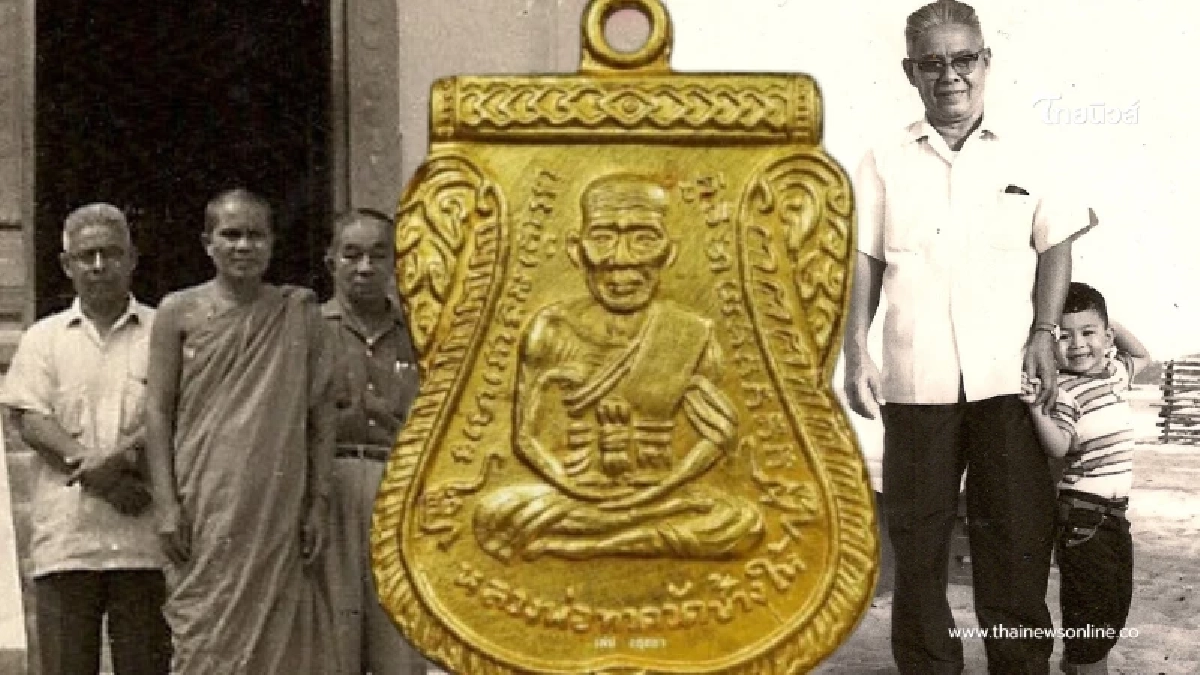 เลิกเถียง ตระกูลคณานุรักษ์ ชี้ชัดปมเหรียญหลวงปู่ทวดปี 08 เนื้อทองคำ เลิกเถียง ตระกูลคณานุรักษ์ ชี้ชัดปมเหรียญหลวงปู่ทวดปี 08 เนื้อทองคำ