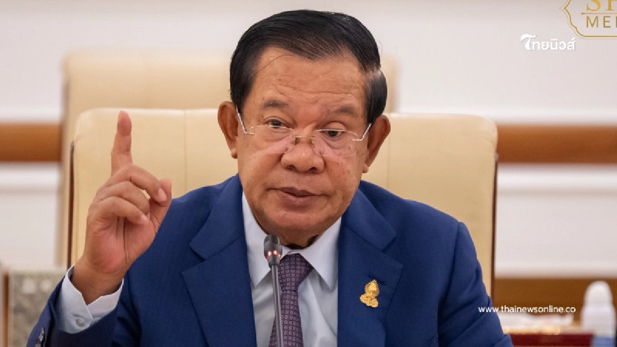 .ฮุน เซนไม่อ้อนขอไทยเปิดด่าน แม้ปิดต่ออีก 100 ปีก็ไม่หวั่น.