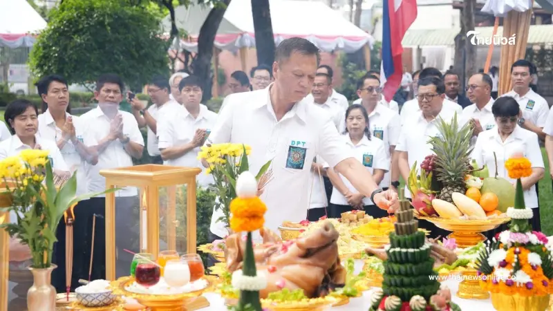 23 ปี กรมโยธาธิการและผังเมือง ขับเคลื่อนภารกิจ บำบัดทุกข์ บำรุงสุข