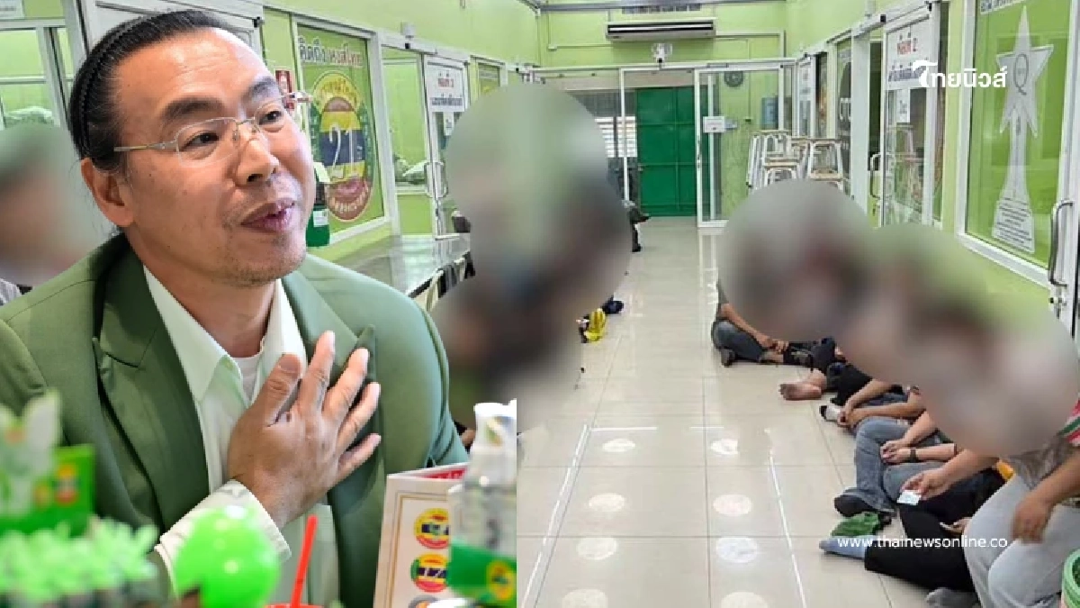 รู้แล้ว 2 โรงงานยาดมหงส์ไทย ใช้ไว้ทำอะไร หลังบอกไม่ใช่โรงงานผลิต รู้แล้ว 2 โรงงานยาดมหงส์ไทย ใช้ไว้ทำอะไร หลังบอกไม่ใช่โรงงานผลิต