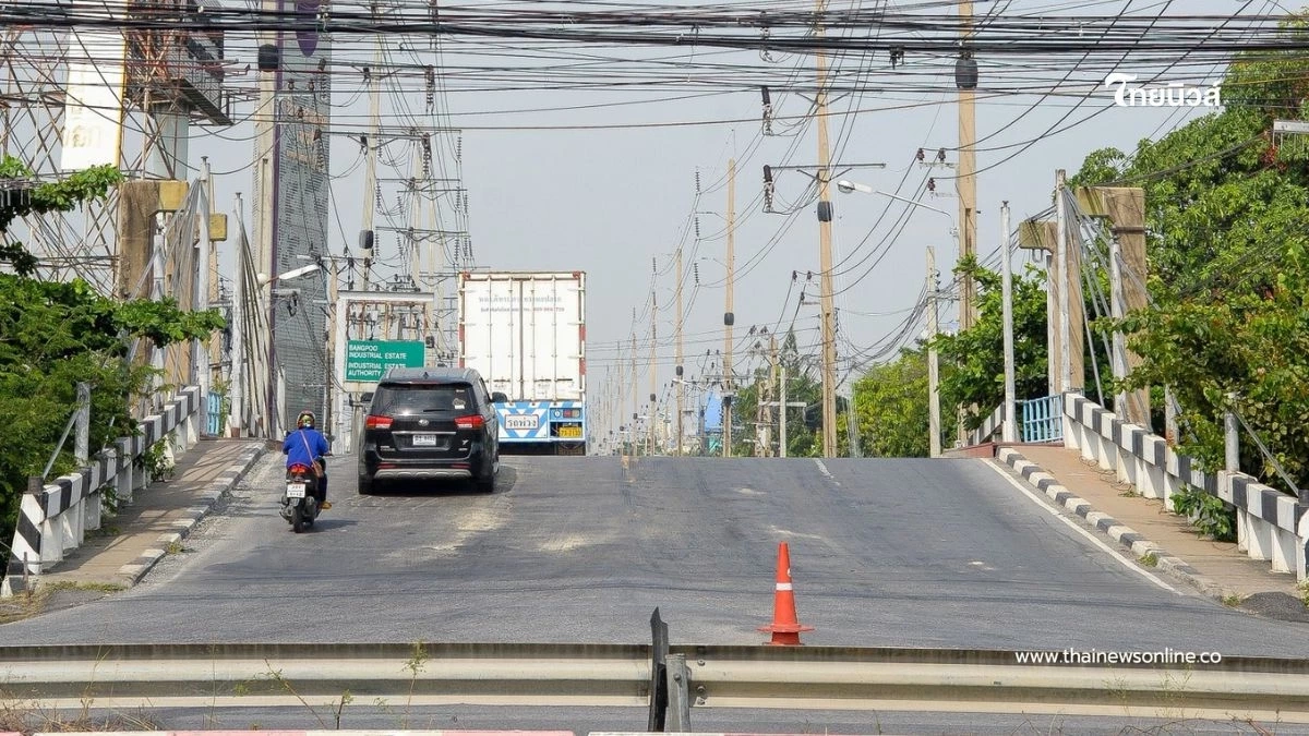 การนิคมฯ แจ้งเลื่อนกำหนดปิดรื้อสะพานนิคมบางปู หนีรถติด การนิคมฯ แจ้งเลื่อนกำหนดปิดรื้อสะพานนิคมบางปู หนีรถติด