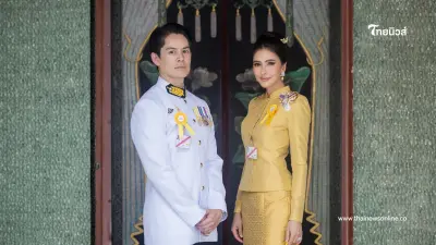ศรีริต้า เจนเซ่น ควงคู่สามี ร่วมพิธีพระกฐินหลวง แฟนๆ แห่อนุโมธนา