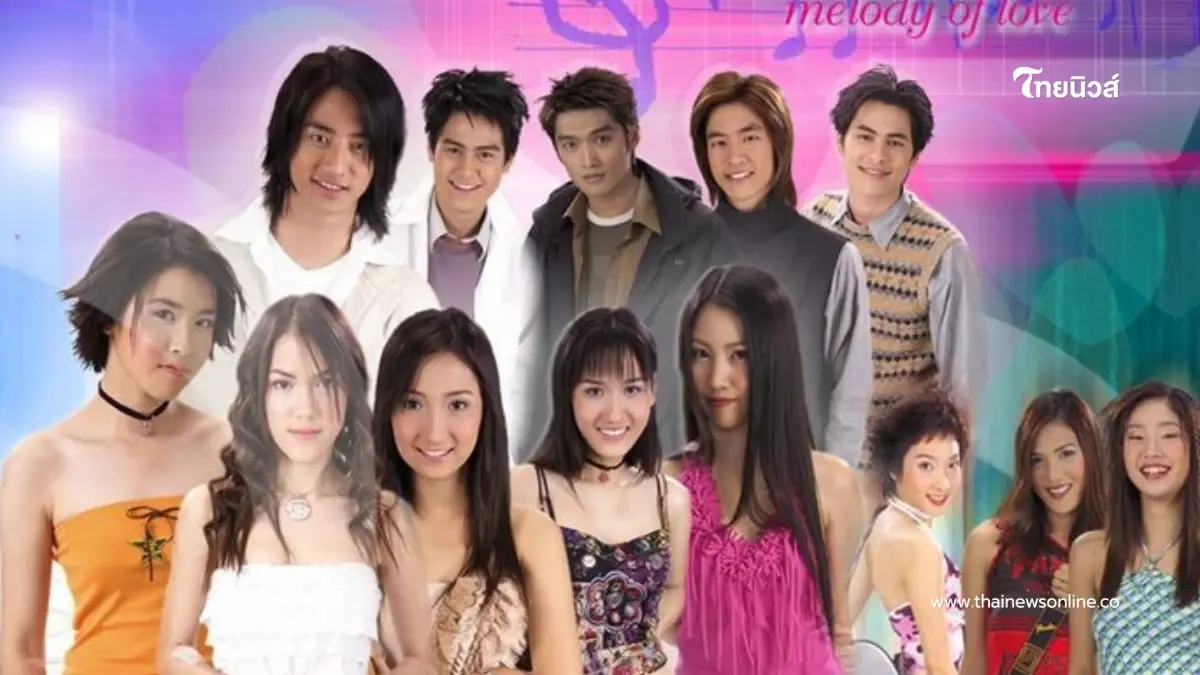 เปิดชีวิตปัจจุบัน 5 หนุ่มสุดฮอตจากละคร “เบญจาคีตาความรัก” เปิดชีวิตปัจจุบัน 5 หนุ่มสุดฮอตจากละคร “เบญจาคีตาความรัก”