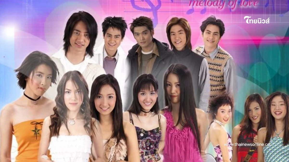 เปิดชีวิตปัจจุบัน 5 หนุ่มสุดฮอตจากละคร “เบญจาคีตาความรัก”