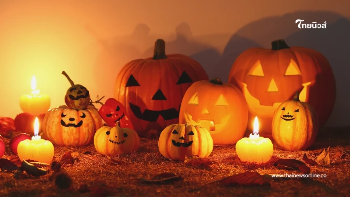 ไขความลับ “ฟักทองฮาโลวีน” ตำนานสัญลักษณ์แห่งวันปล่อยผี ไขความลับ “ฟักทองฮาโลวีน” ตำนานสัญลักษณ์แห่งวันปล่อยผี