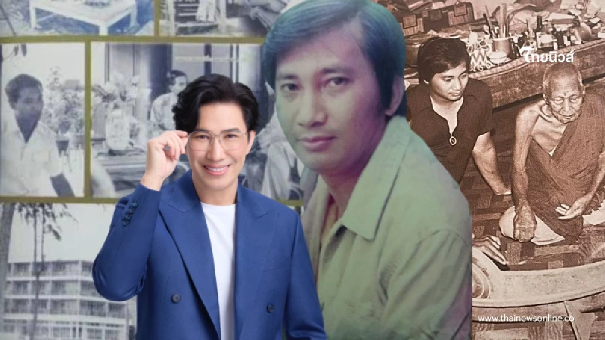 ประวัติ "ประกอบ กำเนิดพลอย"  คุณพ่อหนุ่มกรรชัย ที่แท้ไม่ธรรมดา
