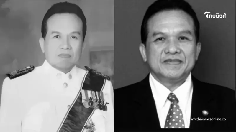 ลูกชายสุดอาลัย โพสต์เศร้าอำลาพ่อ"อดีต สส.พรรคเพื่อไทย"