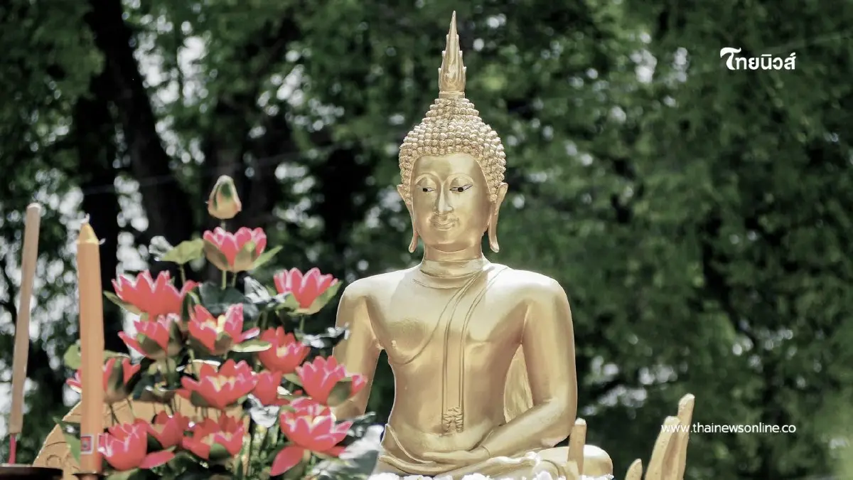 เปิดวิธีทำบุญเสริมดวง เพียงทำสิ่งนี้บ่อยๆ เชื่อว่าจะพบแต่สิ่งที่ดี