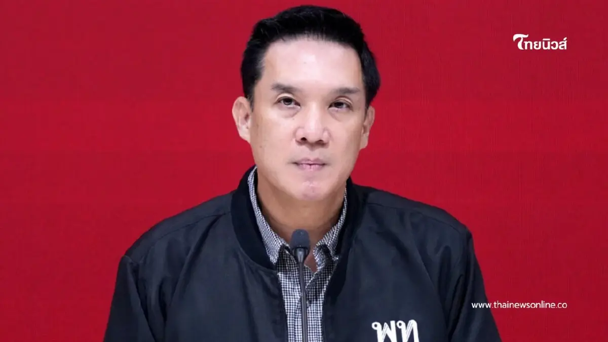 โฆษกเพื่อไทย จี้ไชยชนก ชิดชอบ เร่งเอาผิดแก๊งคอลเซ็นเตอร์ โฆษกเพื่อไทย จี้ไชยชนก ชิดชอบ เร่งเอาผิดแก๊งคอลเซ็นเตอร์