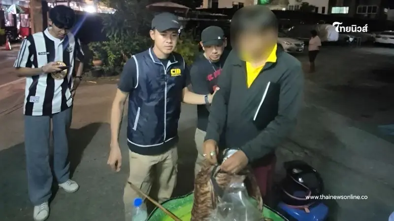 รวบครูสังคม ล่วงละเมิดลูกศิษย์วัย 14 ขณะเข้าค่ายลูกเสือ รวบครูสังคม ล่วงละเมิดลูกศิษย์วัย 14 ขณะเข้าค่ายลูกเสือ