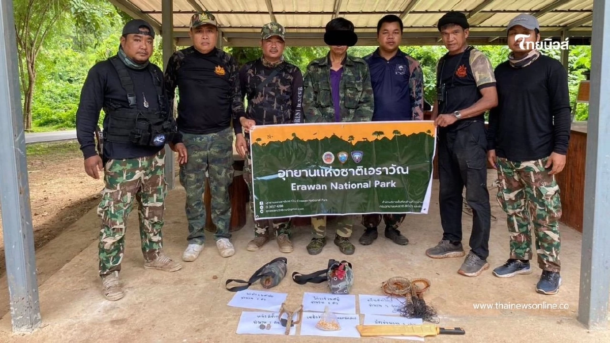 จนท.อุทยานฯ จับคนล่า "ไก่ป่า" สัตว์คุ้มครอง อ้างนำไปประกอบอาหาร