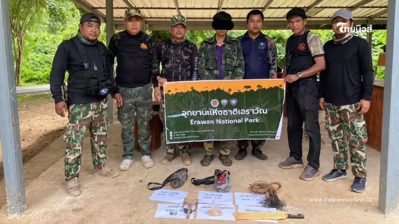 จนท.อุทยานฯ จับคนล่า "ไก่ป่า" สัตว์คุ้มครอง อ้างนำไปประกอบอาหาร