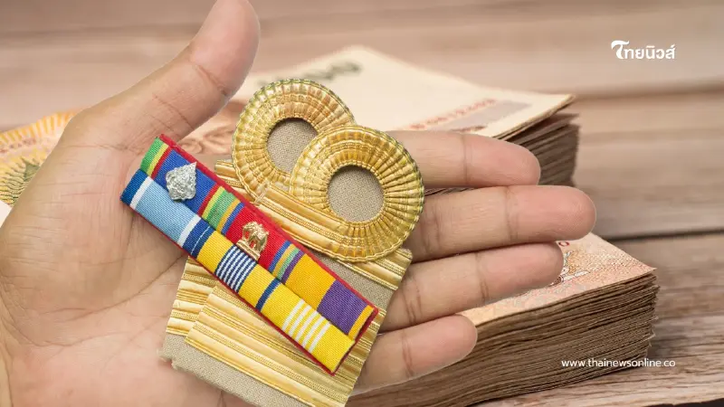 เงินเดือนดี-สวัสดิการครบ ส.ป.ก. เปิดรับ งานราชการ 2568 รวม 55 อัตรา เงินเดือนดี-สวัสดิการครบ ส.ป.ก. เปิดรับ งานราชการ 2568 รวม 55 อัตรา