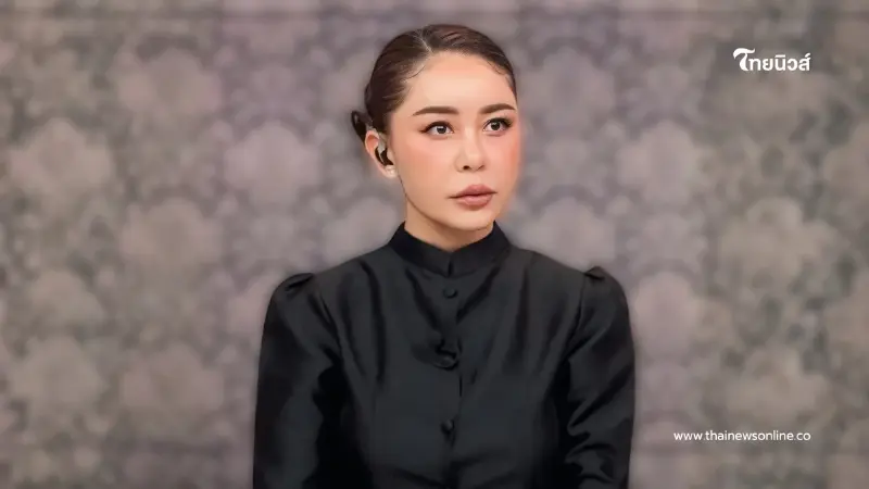 “เป็กกี้ ศรีธัญญา” สุดปลื้มใจ ได้รับเกียรติสูงสุดในชีวิต