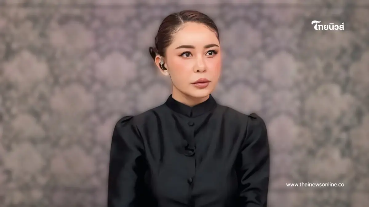 “เป็กกี้ ศรีธัญญา” สุดปลื้มใจ ได้รับเกียรติสูงสุดในชีวิต “เป็กกี้ ศรีธัญญา” สุดปลื้มใจ ได้รับเกียรติสูงสุดในชีวิต