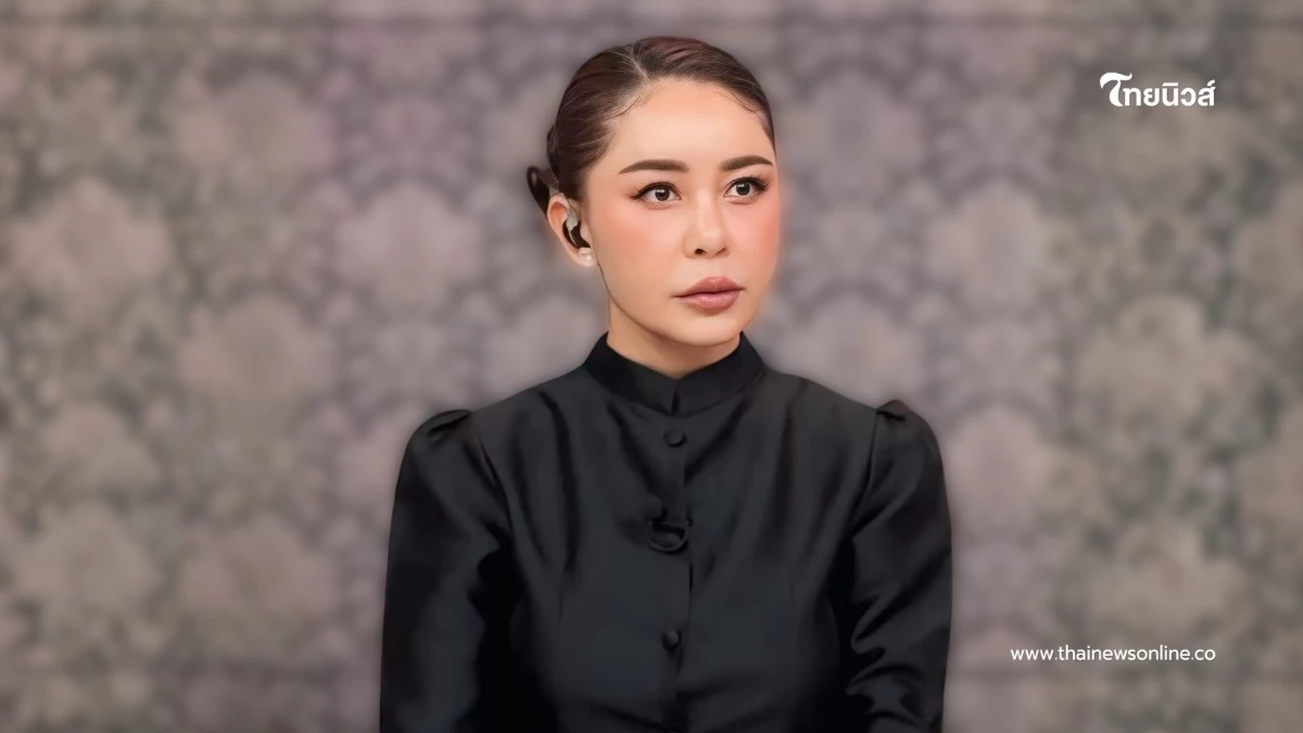 “เป็กกี้ ศรีธัญญา” สุดปลื้มใจ ได้รับเกียรติสูงสุดในชีวิต “เป็กกี้ ศรีธัญญา” สุดปลื้มใจ ได้รับเกียรติสูงสุดในชีวิต