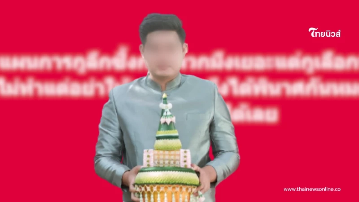 ตกใจ ลูกเขยเหี้ยม โพสต์ก่อนบุกง้อเมีย สุดท้ายดวลสนั่นพ่อตาดับ