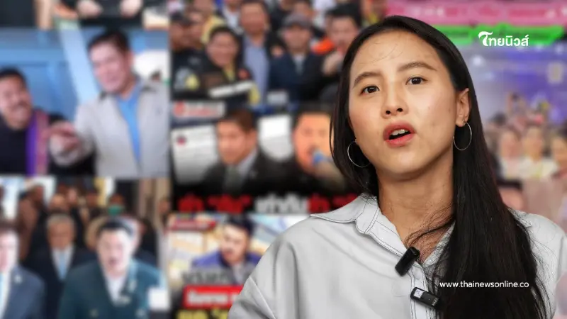 ส.ส.ไอซ์ข้องใจ “กัน จอมพลัง” ไม่ยุ่งการเมืองแต่ได้งานรัฐเพียบ