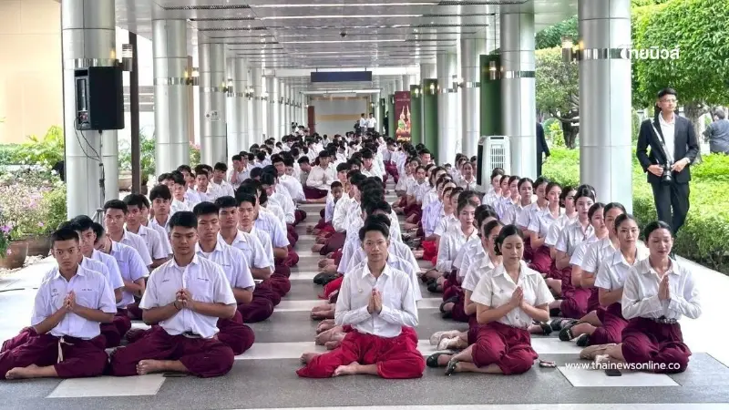 กทม. ร่วมพิธีบวงสรวงการแสดงโขน มูลนิธิส่งเสริมศิลปาชีพ เรื่อง รามเกียรติ์ ตอน “สัตยาพาลี” กทม. ร่วมพิธีบวงสรวงการแสดงโขน มูลนิธิส่งเสริมศิลปาชีพ เรื่อง รามเกียรติ์ ตอน “สัตยาพาลี”